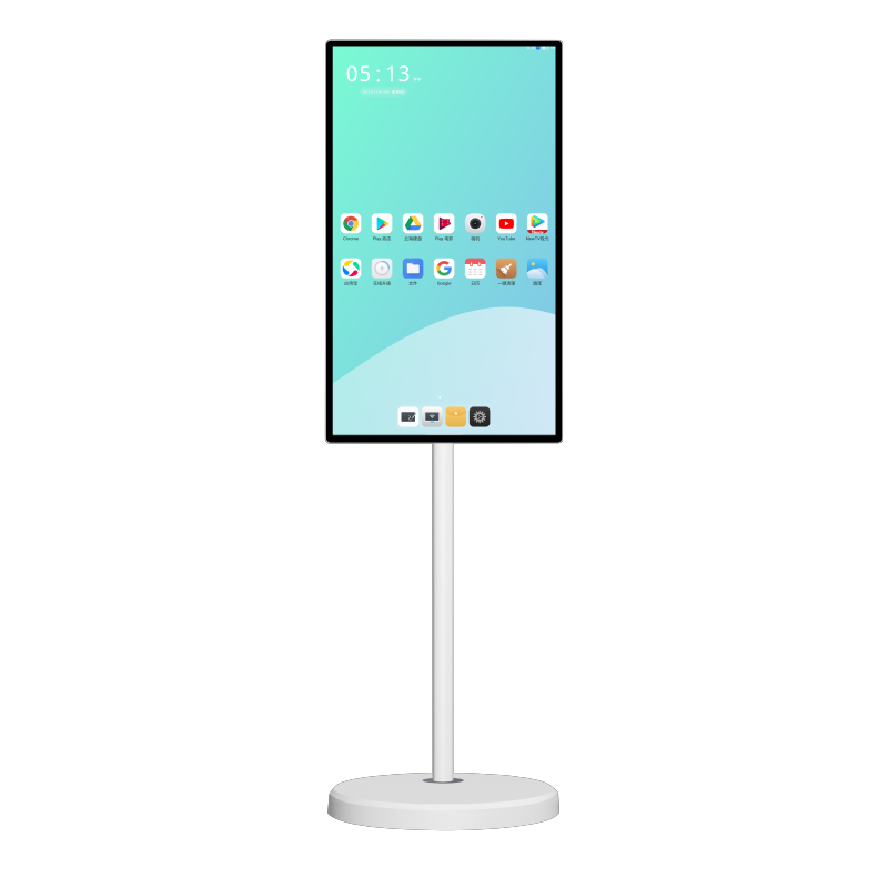 32“ Mobile Interactive Flat Panel - Built-in battery